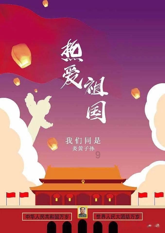 乐高蝙蝠侠3
